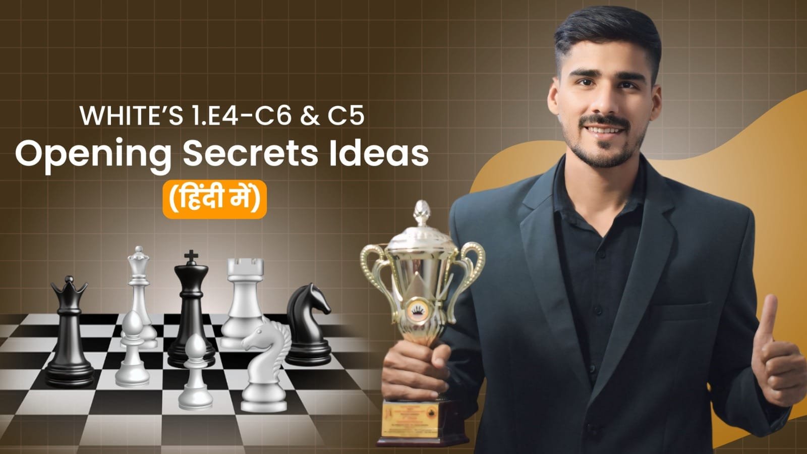 Opening Secrets Ideas for White Against Sicilian & Caro-kann (हिंदी में)